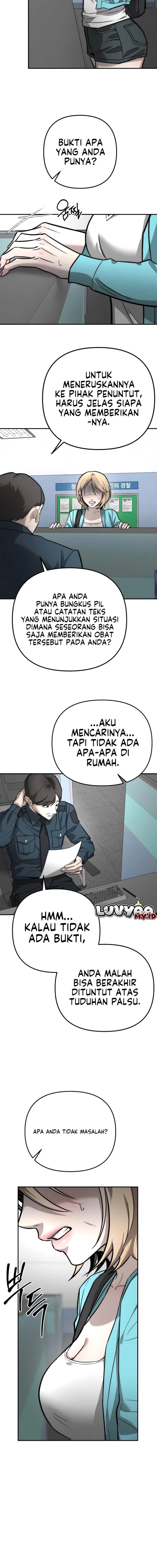 Baca My Desire Is Not a Sin - Chapter 50 halaman 2