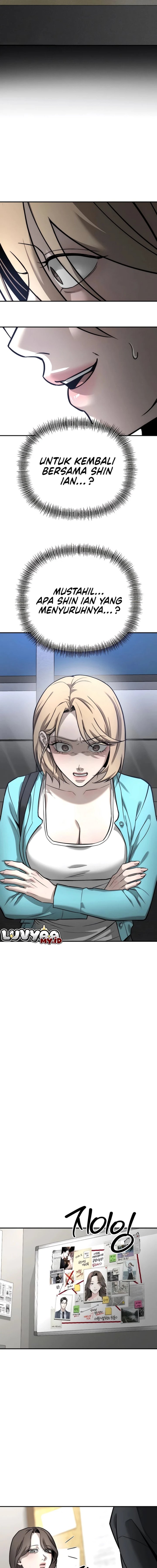 Baca My Desire Is Not a Sin - Chapter 50 halaman 4