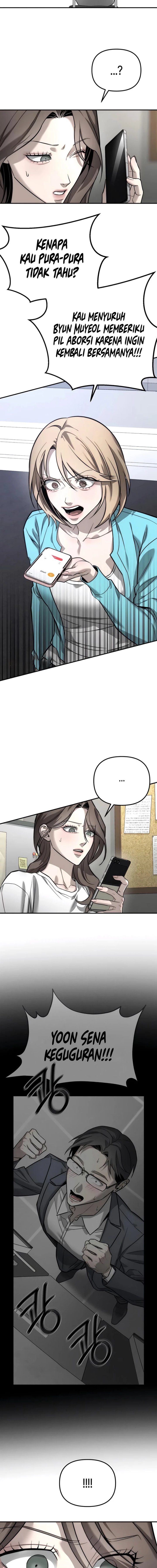 Baca My Desire Is Not a Sin - Chapter 50 halaman 6