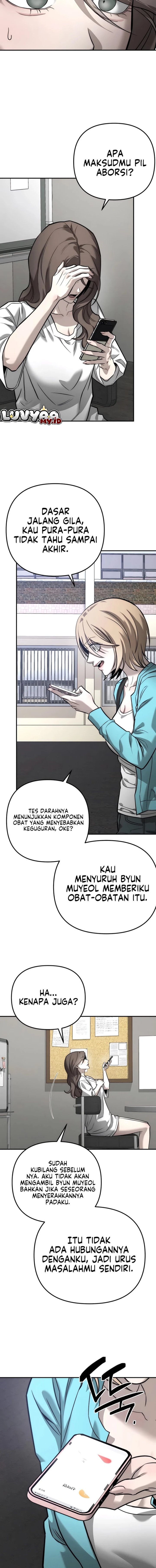 Baca My Desire Is Not a Sin - Chapter 50 halaman 7