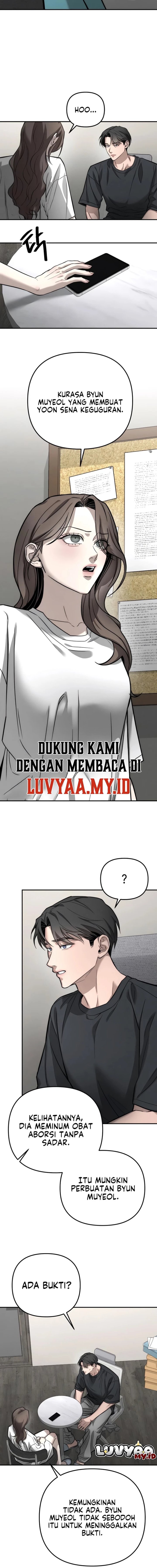 Baca My Desire Is Not a Sin - Chapter 50 halaman 8