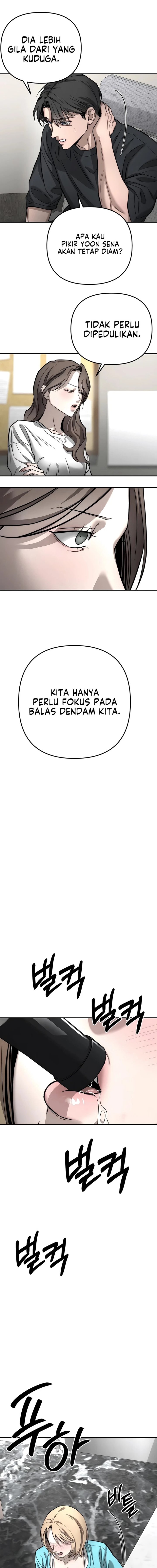 Baca My Desire Is Not a Sin - Chapter 50 halaman 9