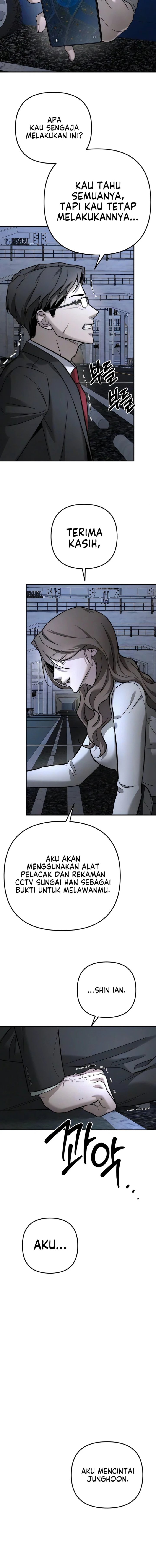 Baca My Desire Is Not a Sin - Chapter 51 halaman 13