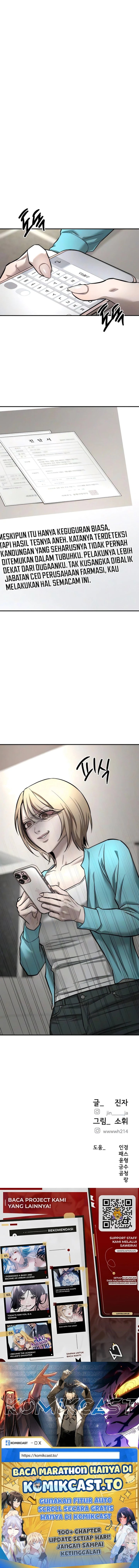 Baca My Desire Is Not a Sin - Chapter 51 halaman 17