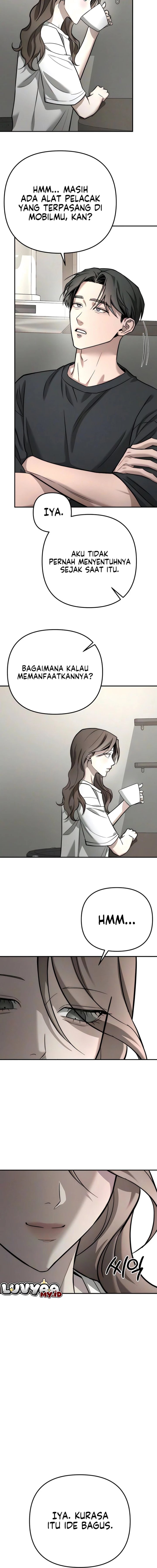 Baca My Desire Is Not a Sin - Chapter 51 halaman 2