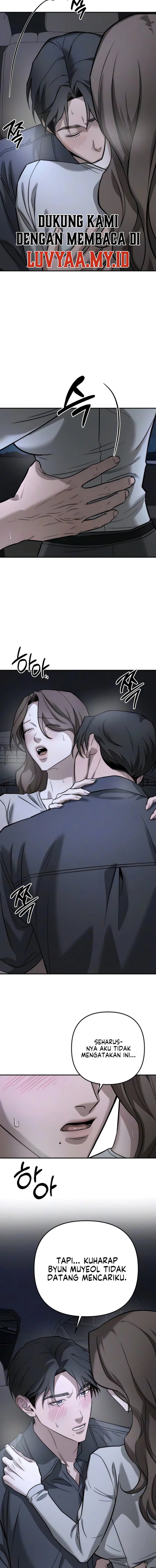 Baca My Desire Is Not a Sin - Chapter 51 halaman 6