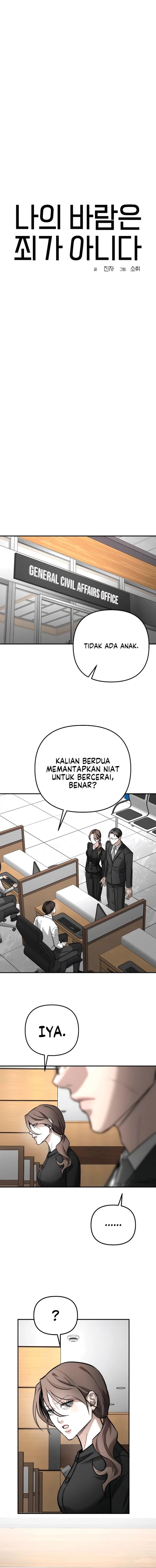 Baca My Desire Is Not a Sin - Chapter 52 halaman 13