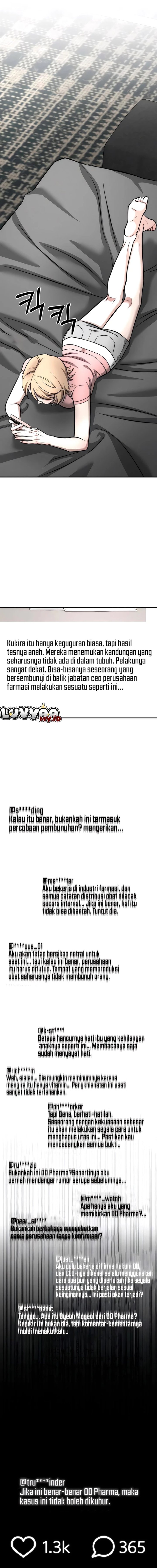 Baca My Desire Is Not a Sin - Chapter 52 halaman 16
