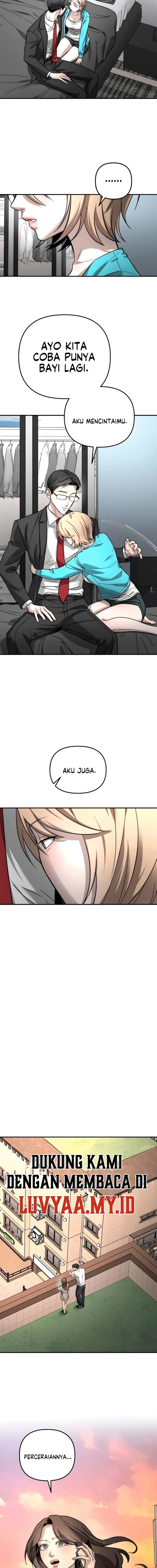 Baca My Desire Is Not a Sin - Chapter 52 halaman 7
