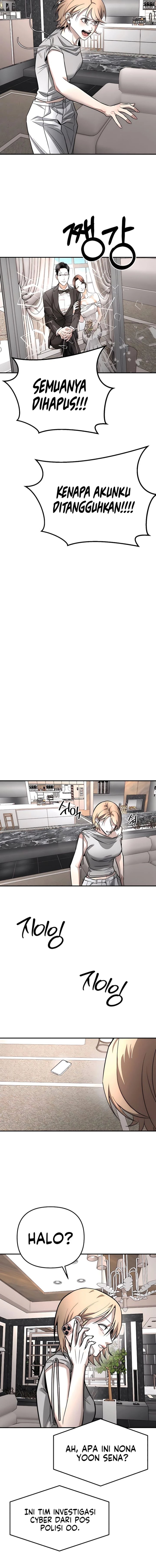 Baca My Desire Is Not a Sin - Chapter 53 halaman 15