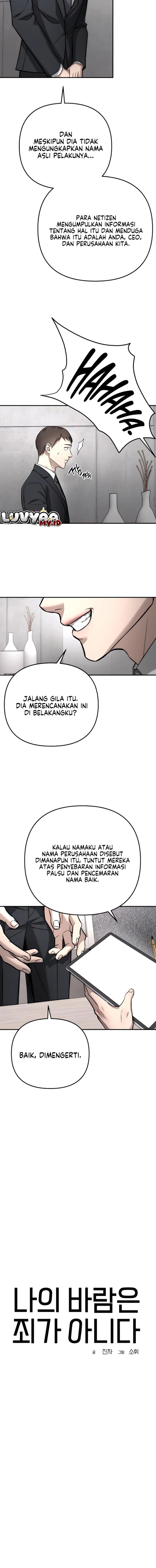 Baca My Desire Is Not a Sin - Chapter 53 halaman 3