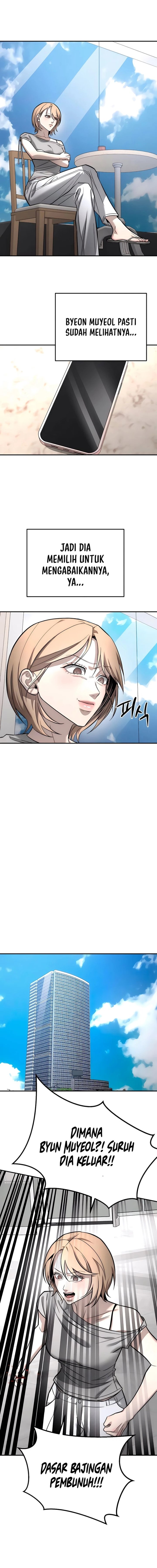 Baca My Desire Is Not a Sin - Chapter 53 halaman 4