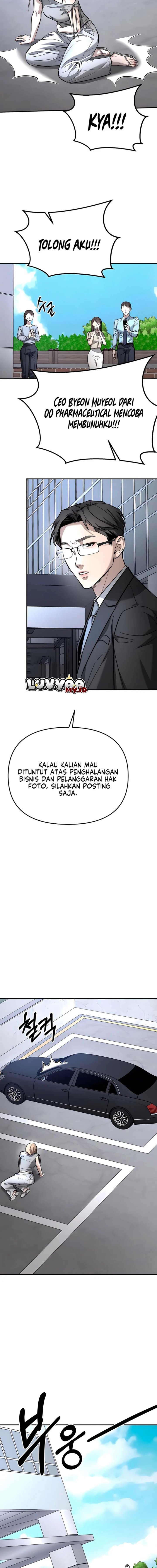 Baca My Desire Is Not a Sin - Chapter 53 halaman 9
