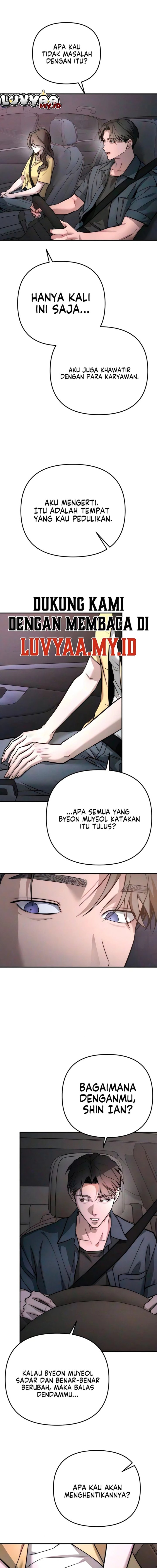 Baca My Desire Is Not a Sin - Chapter 54 halaman 10