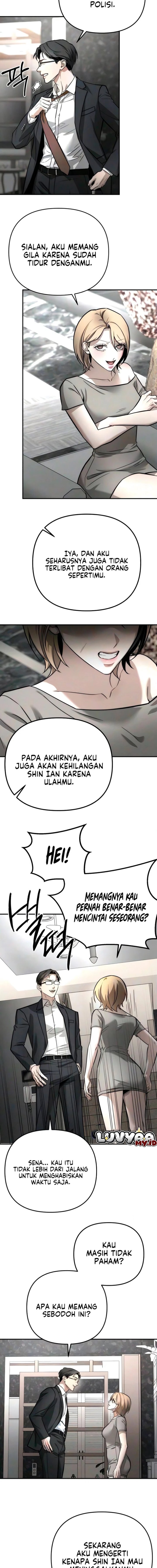 Baca My Desire Is Not a Sin - Chapter 54 halaman 13