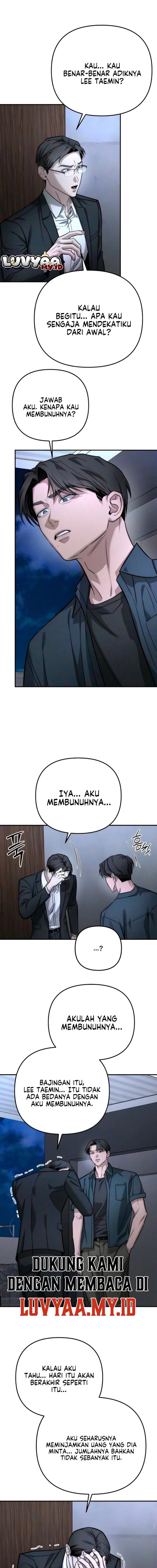 Baca My Desire Is Not a Sin - Chapter 55 halaman 2
