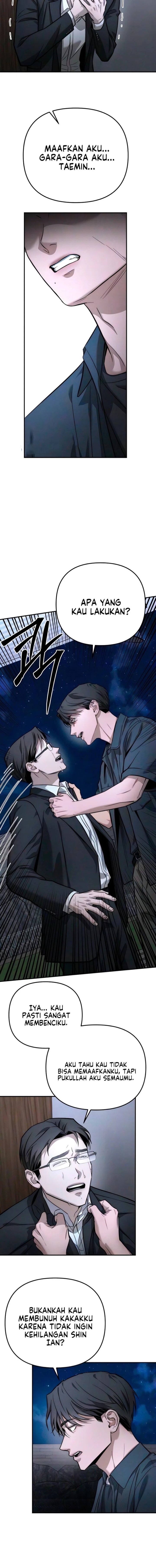 Baca My Desire Is Not a Sin - Chapter 55 halaman 3