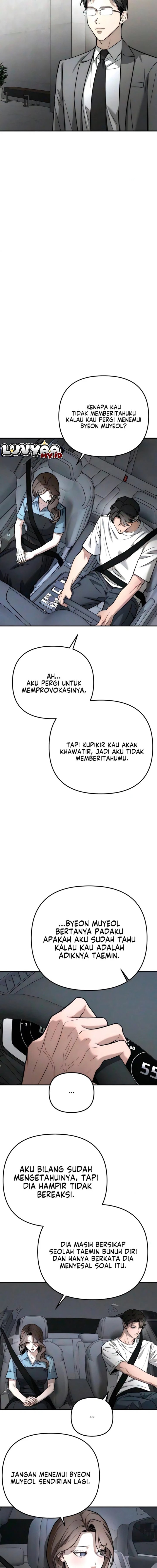 Baca My Desire Is Not a Sin - Chapter 55 halaman 9