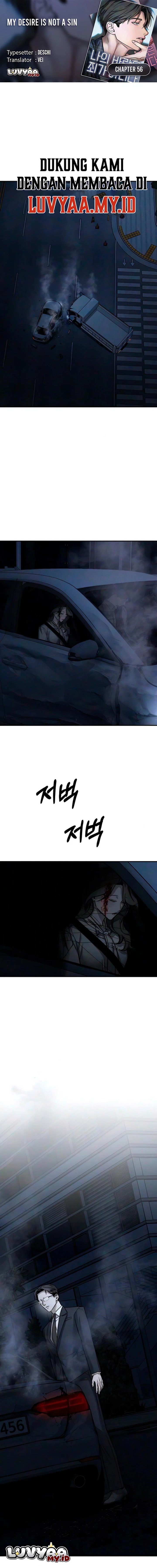 Baca My Desire Is Not a Sin - Chapter 56 halaman 1