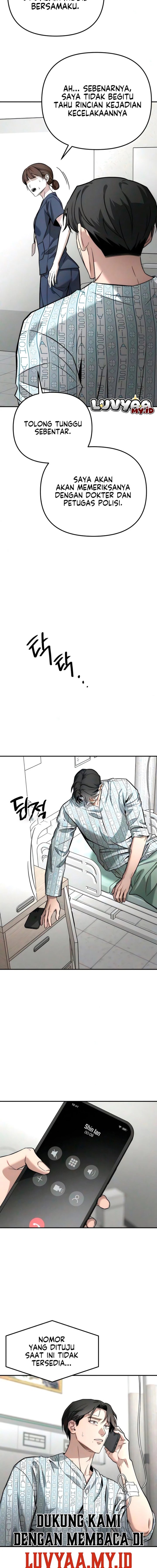 Baca My Desire Is Not a Sin - Chapter 56 halaman 4
