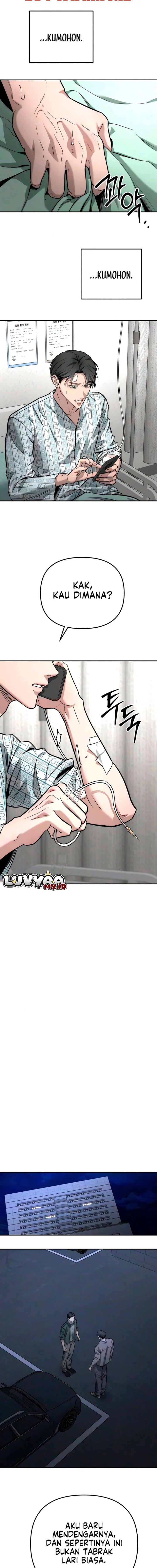 Baca My Desire Is Not a Sin - Chapter 56 halaman 5