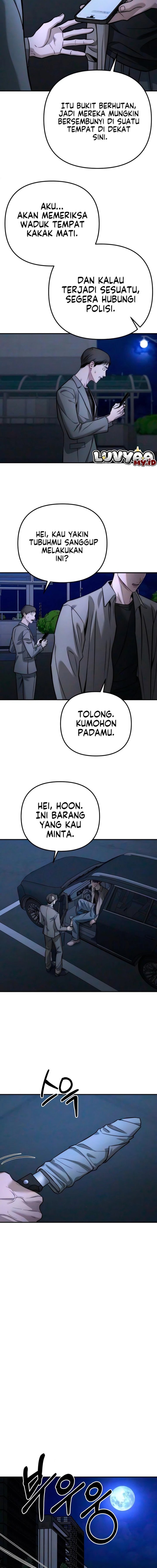 Baca My Desire Is Not a Sin - Chapter 56 halaman 7