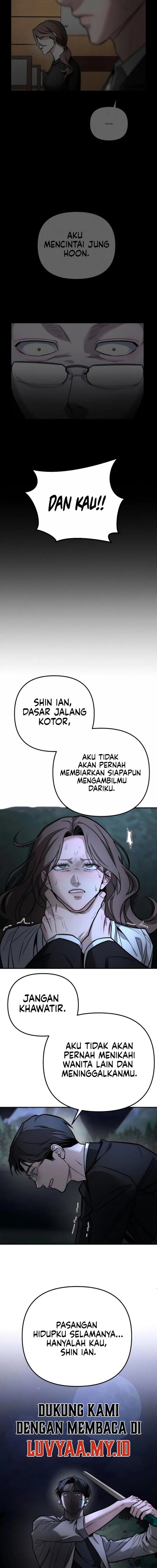 Baca My Desire Is Not a Sin - Chapter 57 halaman 12