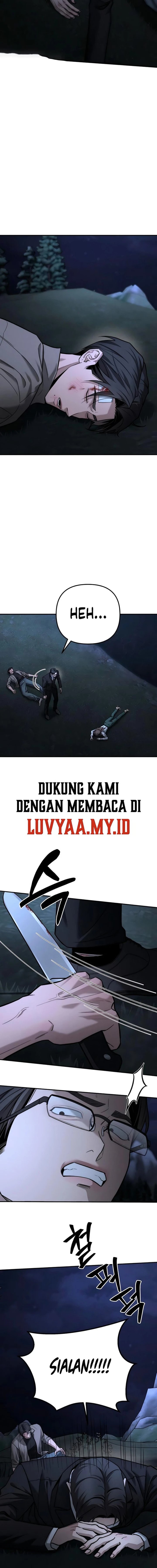 Baca My Desire Is Not a Sin - Chapter 57 halaman 16
