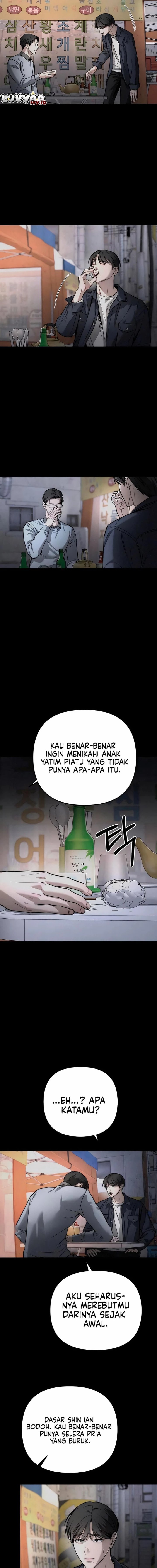 Baca My Desire Is Not a Sin - Chapter 57 halaman 6