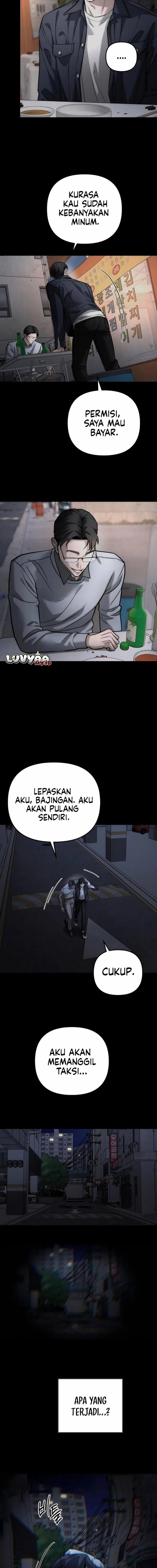 Baca My Desire Is Not a Sin - Chapter 57 halaman 7