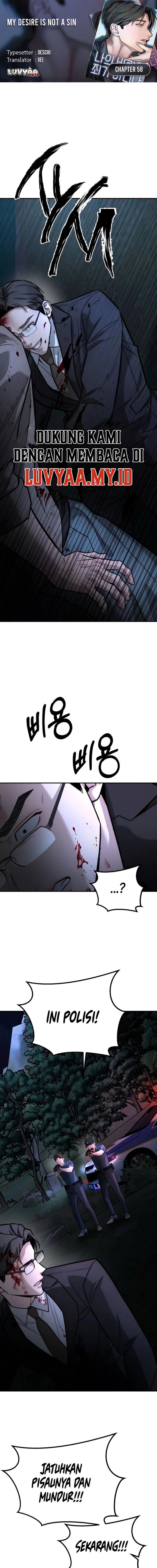My Desire Is Not a Sin Chapter 58 - Page 1