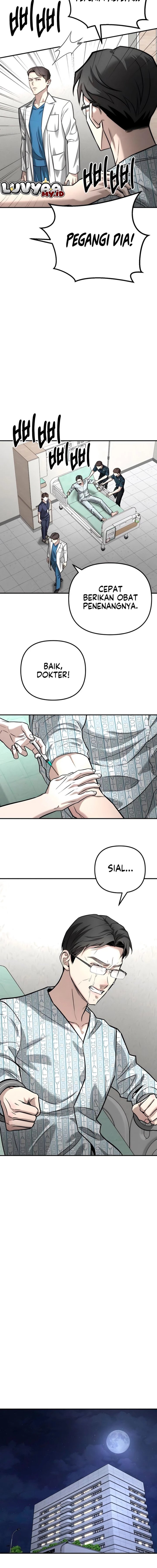 My Desire Is Not a Sin Chapter 58 - Page 10