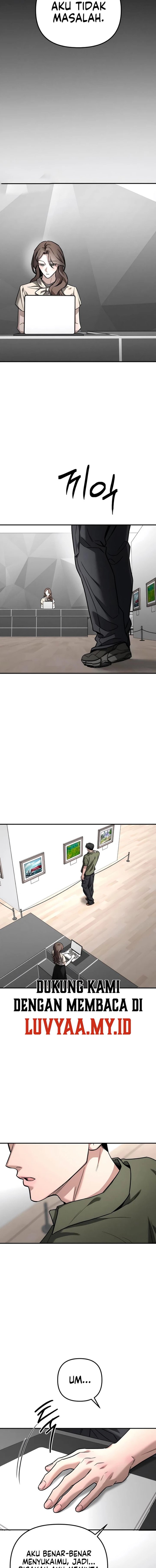 My Desire Is Not a Sin Chapter 58 - Page 16