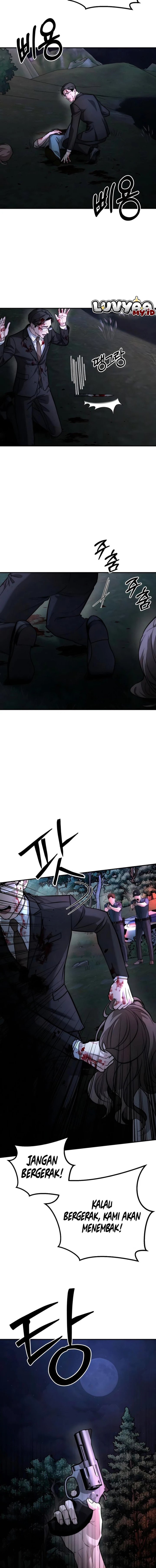 My Desire Is Not a Sin Chapter 58 - Page 2