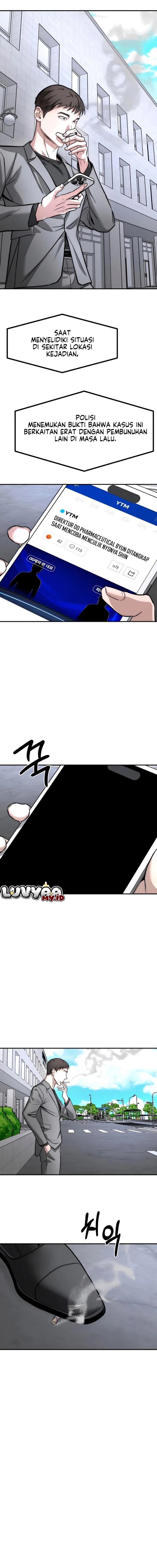 My Desire Is Not a Sin Chapter 58 - Page 5