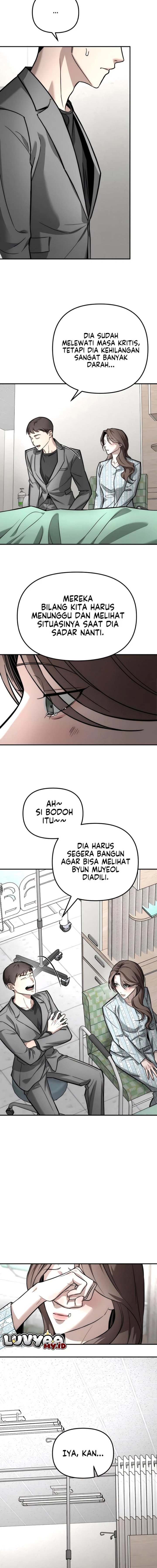 My Desire Is Not a Sin Chapter 58 - Page 7