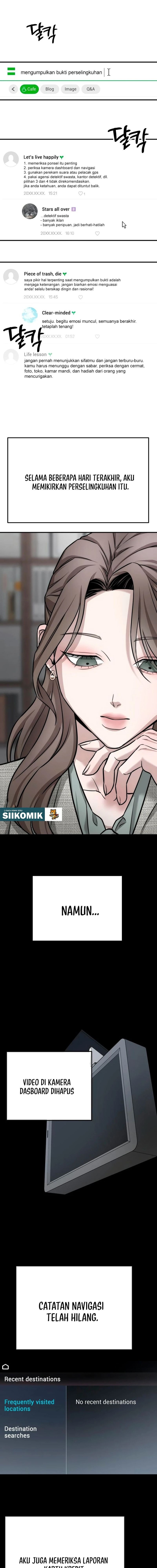 Baca My Desire Is Not a Sin - Chapter 6 halaman 11