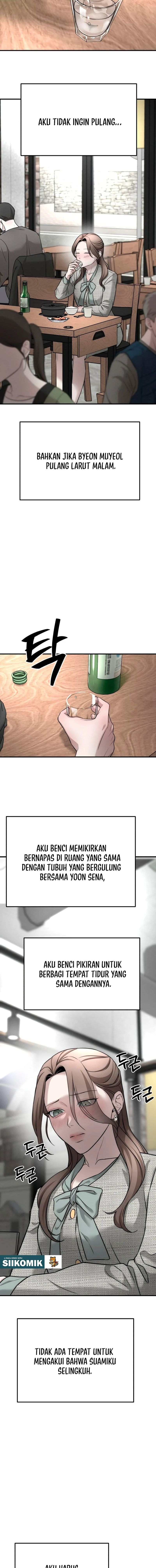 Baca My Desire Is Not a Sin - Chapter 6 halaman 16