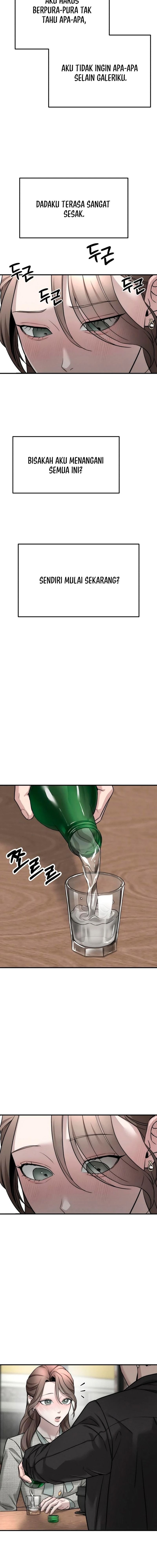 Baca My Desire Is Not a Sin - Chapter 6 halaman 17