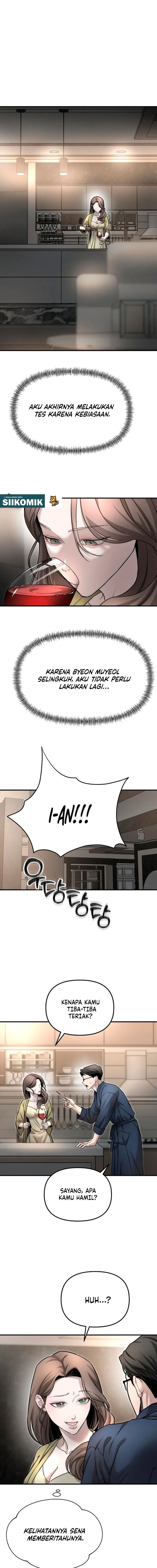 Baca My Desire Is Not a Sin - Chapter 6 halaman 3