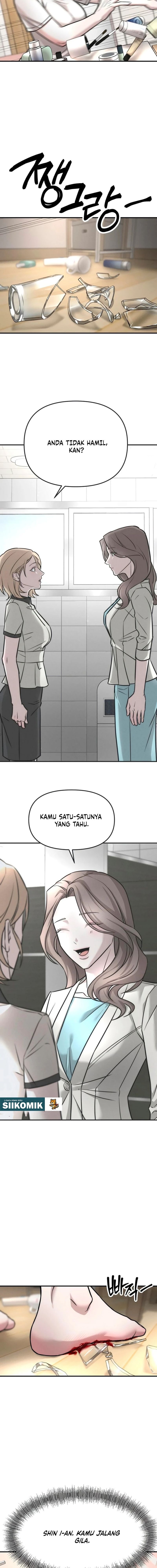 Baca My Desire Is Not a Sin - Chapter 6 halaman 6