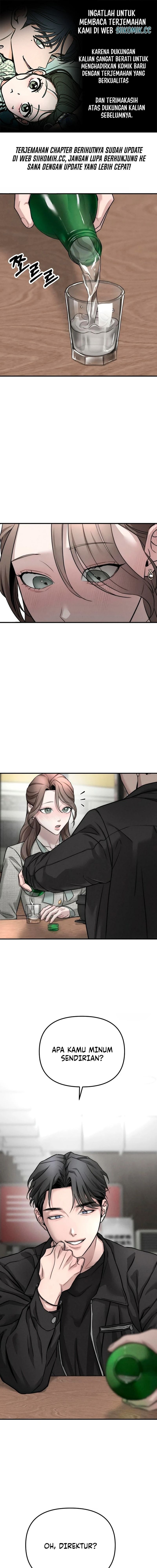 Baca My Desire Is Not a Sin - Chapter 7 halaman 1