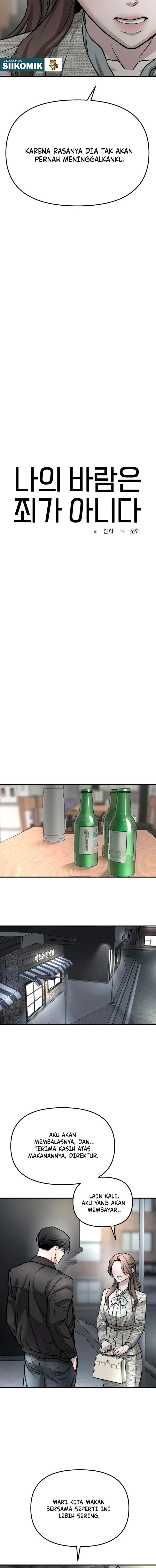 Baca My Desire Is Not a Sin - Chapter 7 halaman 11