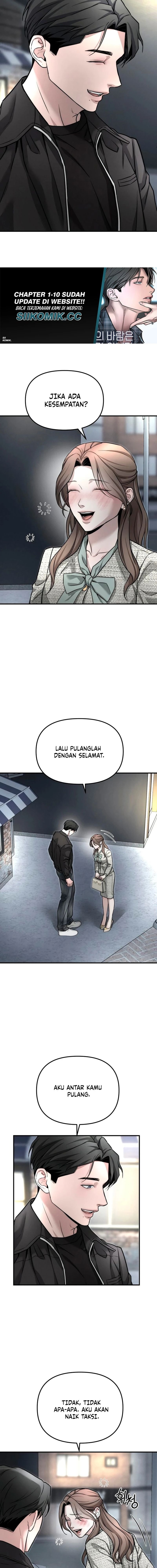 Baca My Desire Is Not a Sin - Chapter 7 halaman 12