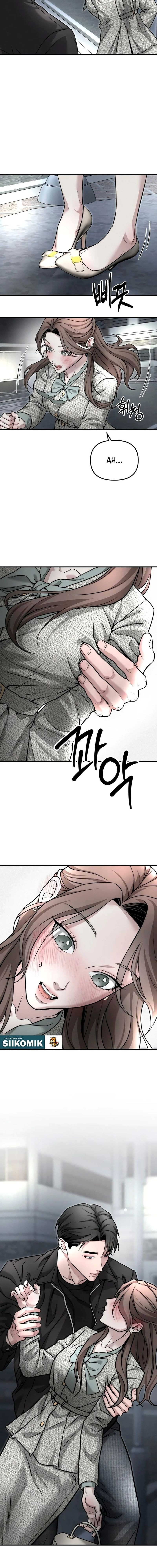 Baca My Desire Is Not a Sin - Chapter 7 halaman 13