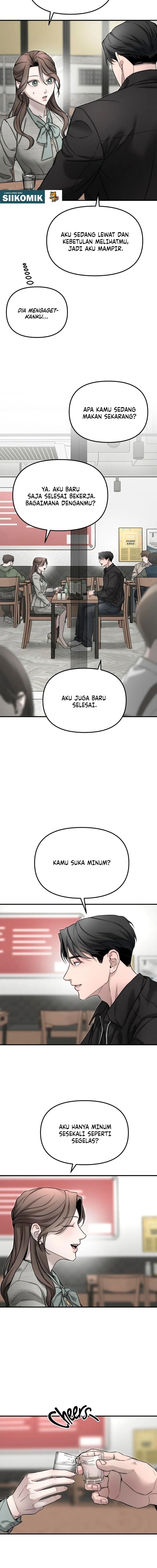 Baca My Desire Is Not a Sin - Chapter 7 halaman 2