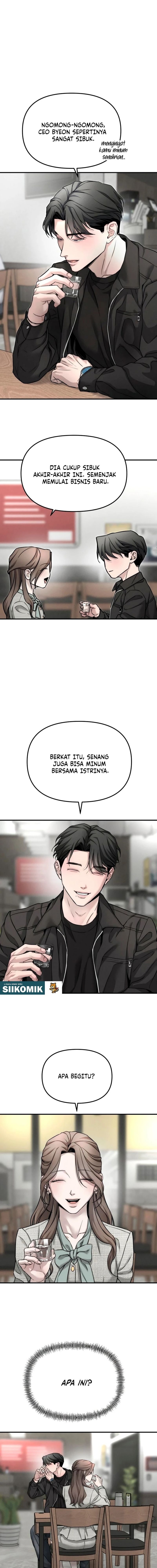 Baca My Desire Is Not a Sin - Chapter 7 halaman 3
