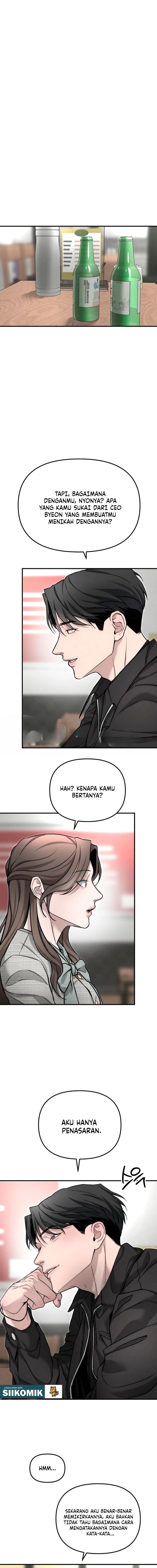 Baca My Desire Is Not a Sin - Chapter 7 halaman 7