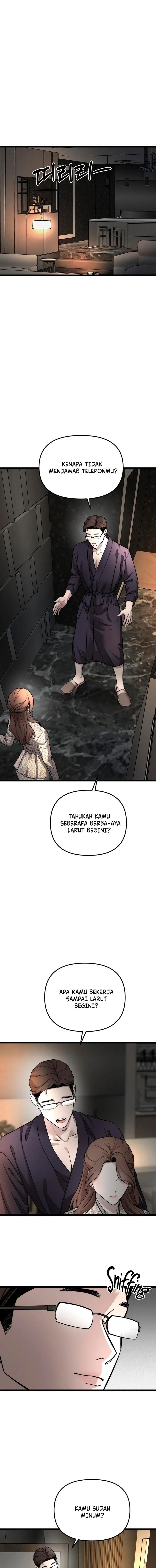 Baca My Desire Is Not a Sin - Chapter 8 halaman 7