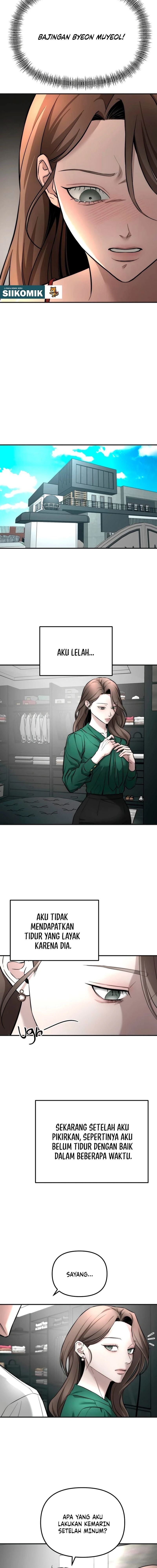 Baca My Desire Is Not a Sin - Chapter 9 halaman 5